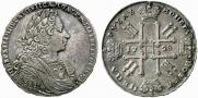 1 rouble 1728 year