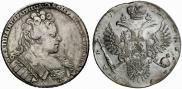 1 rouble 1731 year