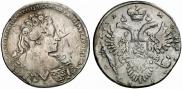 1 rouble 1732 year