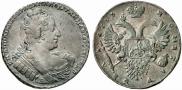 1 rouble 1733 year