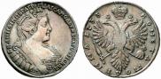 Poltina 1733 year