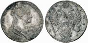 1 рубль 1734 года