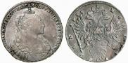 1 rouble 1735 year