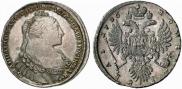 1 рубль 1736 года
