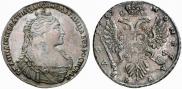 1 rouble 1737 year