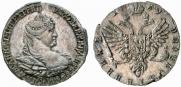 Polupoltinnik 1739 year