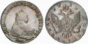 1 rouble 1750 year