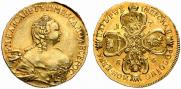5 roubles 1756 year