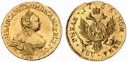 2 roubles 1756 year