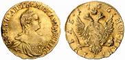 2 roubles 1756 year