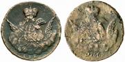 1 kopeck 1756 year