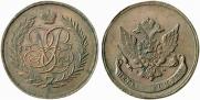 5 kopecks 1757 year