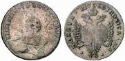 48 kopecks 1757 year