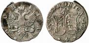4 копейки 1757 года