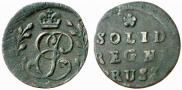 Solidus 1759 year