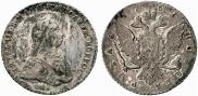 1 rouble 1762 year