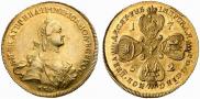 10 рублей 1762 года