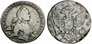 1 rouble 1763 year