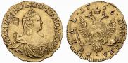 1 rouble 1756 year