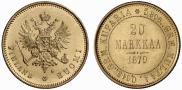 20 markkaa 1879 year
