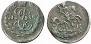 Polushka 1784 year