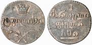 Bisti 1810 year