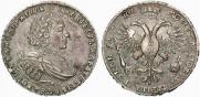 1 рубль 1721 года