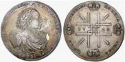 2 рубля 1722 года