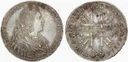 1 rouble 1728 year