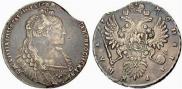 1 рубль 1734 года