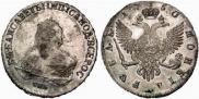1 rouble 1750 year