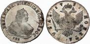 1 рубль 1751 года