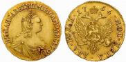 2 рубля 1756 года