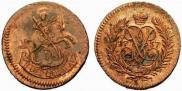 Полушка 1757 года