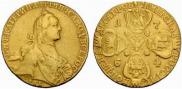 10 roubles 1764 year