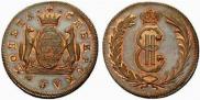 2 kopecks 1764 year