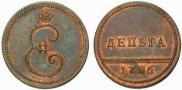 Denga 1796 year