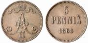 5 pennia 1865 year
