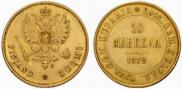 10 markkaa 1878 year