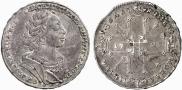 1 rouble 1725 year
