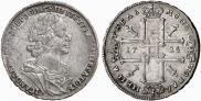 1 rouble 1725 year