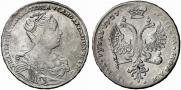 1 rouble 1727 year