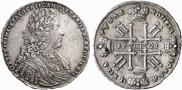 1 rouble 1728 year
