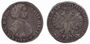 Poltina 1707 year