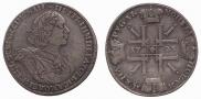 1 rouble 1725 year