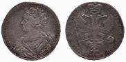 1 rouble 1725 year