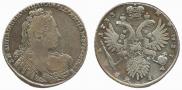 1 rouble 1733 year