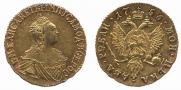 2 roubles 1756 year