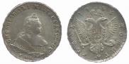 1 rouble 1746 year