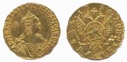 1 rouble 1756 year